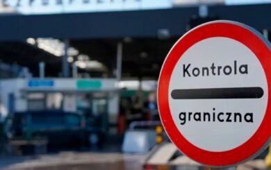 Въезд в Польшу в 2026 году: за что украинцам отказывают на границе