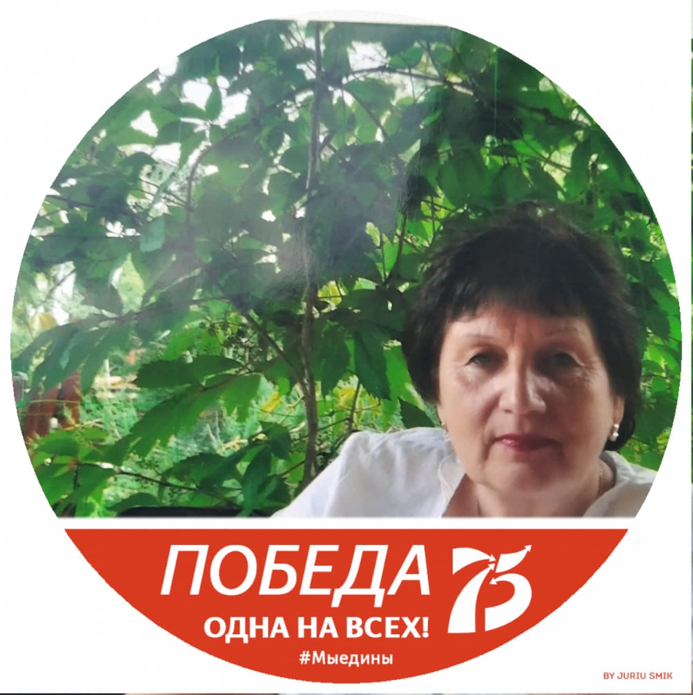 Теща одеського судді, Раїса Шибаєва