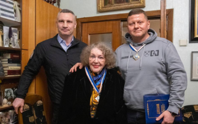 Валерию Залужному и Лине Костенко присудили звание »Почетных граждан Киева»