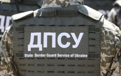 На кордоні з Польщею знайшли мертвим прикордонника: справу розслідує ДБР