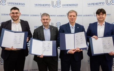 Энергокомпании Украины запускают общий проект по подготовке будущих специалистов по энергоменеджменту