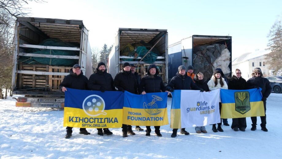 Від тюльпанів до дронів: як вживані сітки з Європи рятують українські міста й позиції від ворожих ”пташок”
