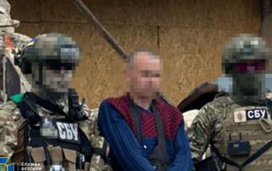 Предатели среди своих: четверо жителей Константиновки работали на ФСБ