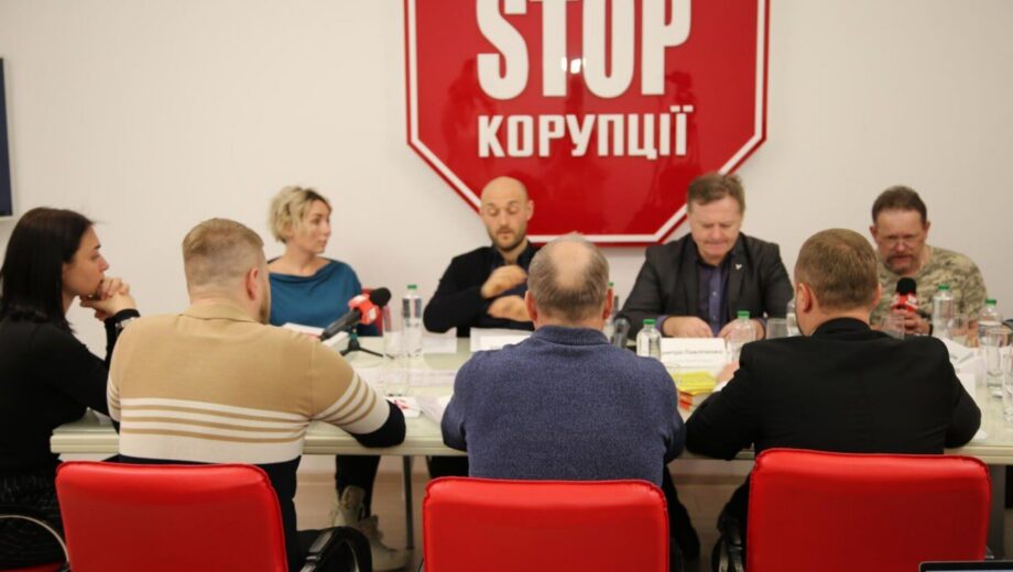 Давление на суддей или блокировку работы медиа: в Киеве стартовал круглый стол по вопросам прозрачности судопроизводства