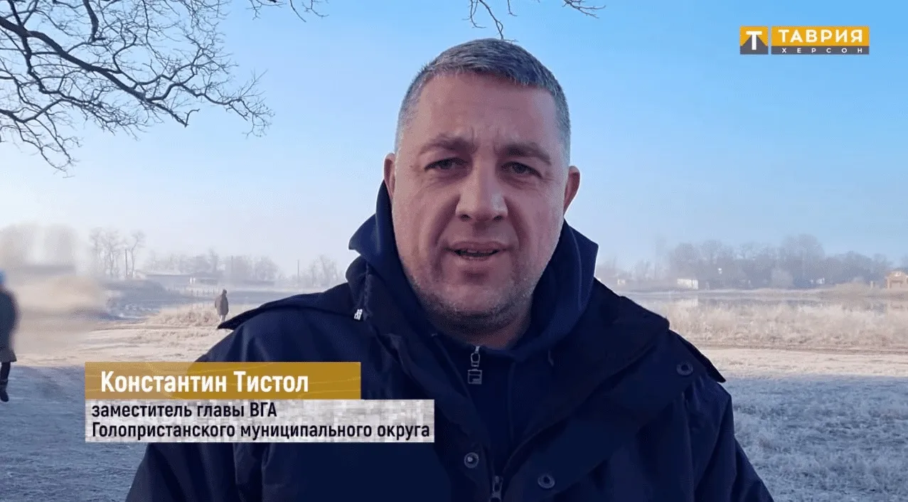 Миколаївський зрадник Костянтин Тістол