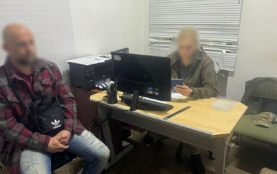 Став ”вдівцем”, аби втекти до Угорщини: чолові підробив свідоцтво про смерть дружини