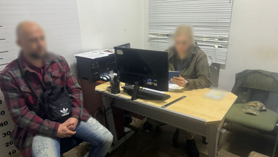 Став ”вдівцем”, аби втекти до Угорщини: чолові підробив свідоцтво про смерть дружини