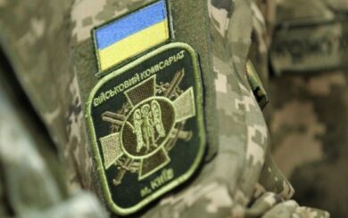 Де та коли можуть вручати повістки під час мобілізації — офіційне роз’яснення ТЦК