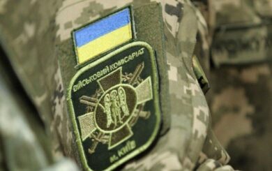 Могут ли вручать повестки в гражданском: официальное разъяснение ТЦК