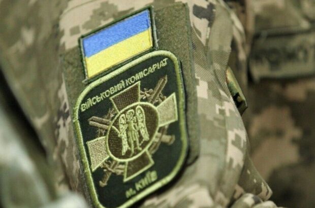 Могут ли вручать повестки в гражданском: официальное разъяснение ТЦК