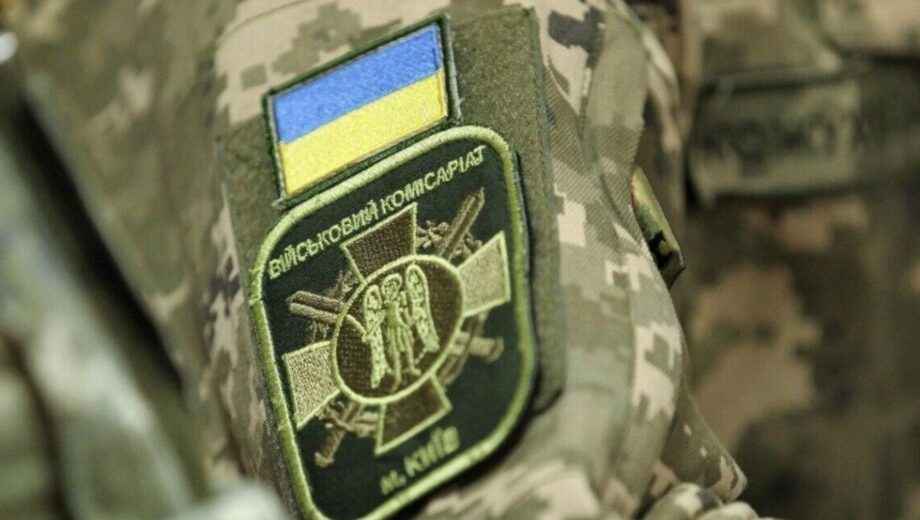Могут ли вручать повестки в гражданском: официальное разъяснение ТЦК
