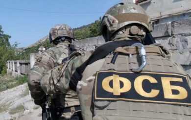 ISW: ФСБ воюет в Курской области