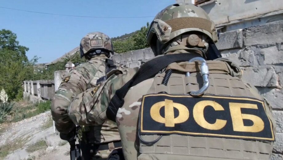 ISW: ФСБ воюет в Курской области