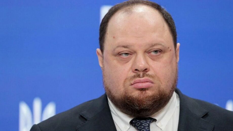 До Верховної Ради надійшли заяви про відставку від трьох міністрів та голови Фонду держмайна, – Стефанчук