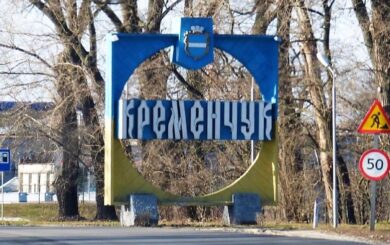 Комбинированный удар по Кременчугу: город без света, воды и тепла