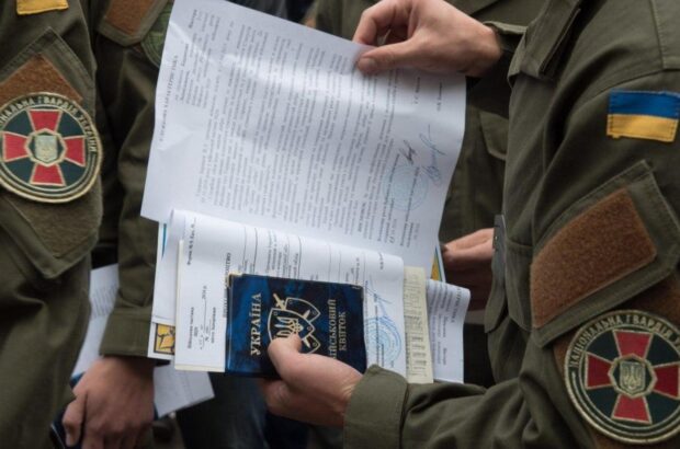 Міноборони назвало чотири поважні причини, які дозволяють неявку до ТЦК