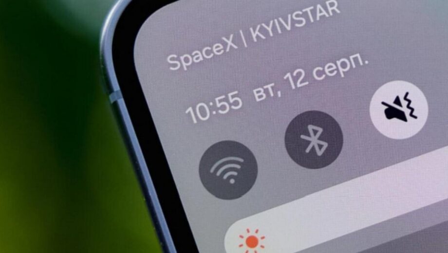 Starlink Direct to Cell в Украине: спутниковая связь для смартфонов без мобильного покрытия с осени 2025