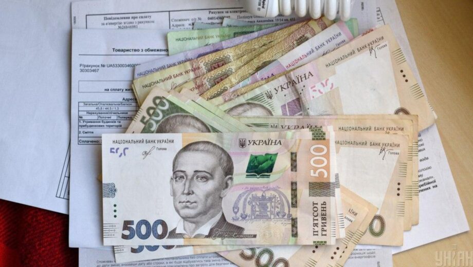 Есть два условия — когда ФЛП может не платить военный сбор