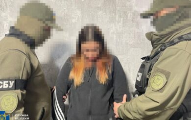 СБУ сорвала теракт в Каменском: агентшу россии должны были взорвать среди людей