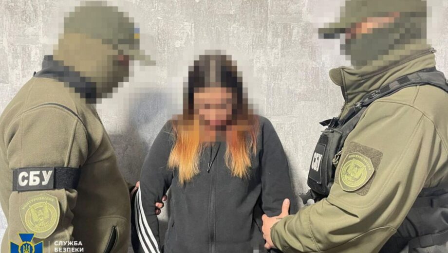 СБУ сорвала теракт в Каменском: агентшу россии должны были взорвать среди людей