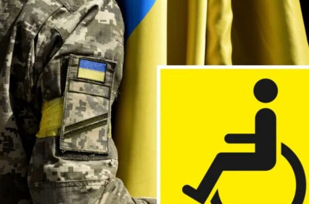 Служба лиц с инвалидностью: новые правила и спорные аспекты