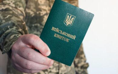 С 2026 года изменятся правила бронирования работников — кто потеряет отсрочку