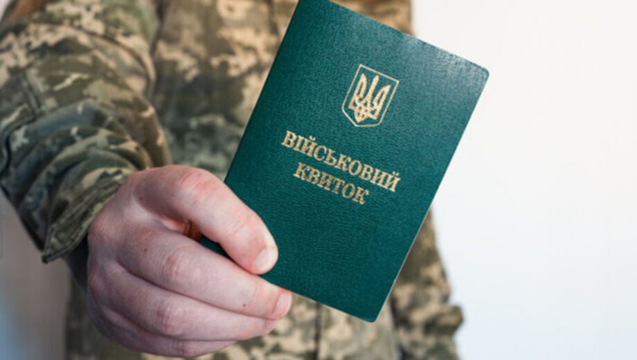 С 2026 года изменятся правила бронирования работников — кто потеряет отсрочку