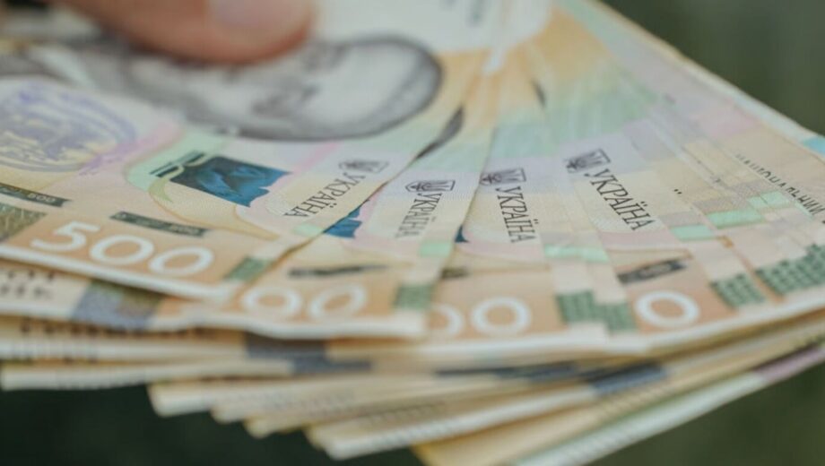Не всем украинцам выплатят зимнюю помощь: кто рискует не получить 6500 грн