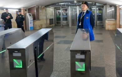 В 2026 году в метро будут пускать не всех: кого могут не пропустить на станциях Киева