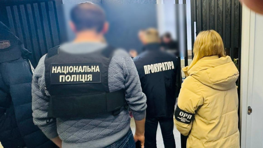 Во Львовской области задержали преступницу, которая »продавала» женщин в страны ЕС