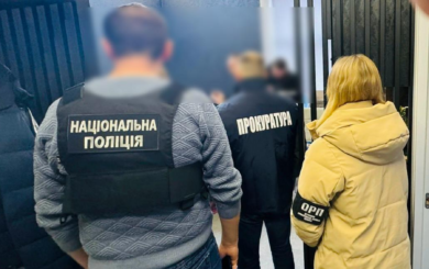 На Львівщині затримали злочинницю, яка ”продавала” жінок до країн ЄС