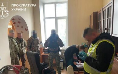В Тернопольской области разоблачили коррупционные схемы, связанные с мобилизацией — девять подозреваемых