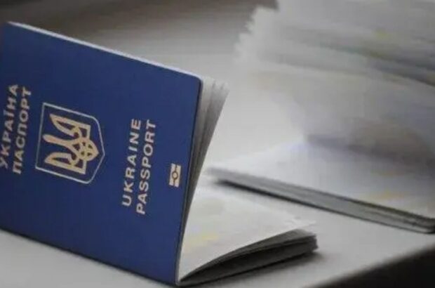 ID-карта и загранпаспорт за один визит: в Украине официально введена новая процедура