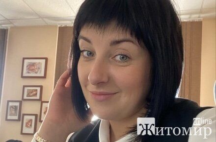 Інна Хоменко