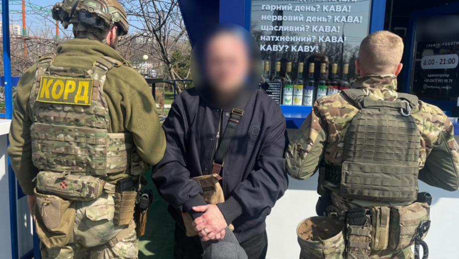 На Запоріжжі знешкоджено групу вимагачів та крадіїв, яку курирував кримінальний авторитет