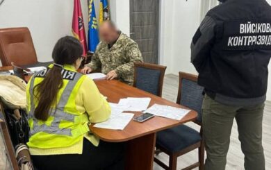 ДБР повідомило про підозру командиру взводу, який застосовував насильство до солдатів