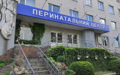 Полиция Полтавщины разыскивает новорожденную девочку, пропавшую из перинатального центра