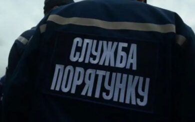 На енергообʼєкті в Шевченківському районі стався вибух
