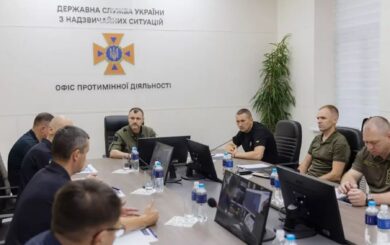 В Україні з’явився Офіс протимінної діяльності ДСНС