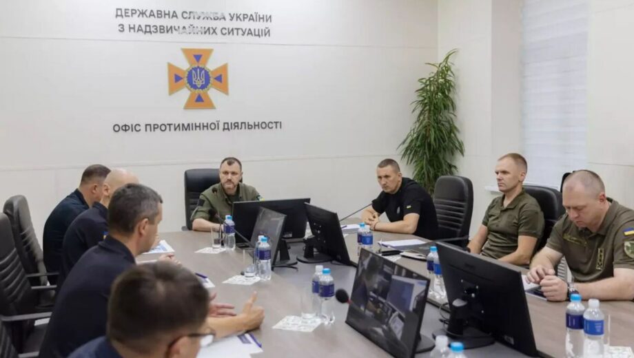 В Україні з’явився Офіс протимінної діяльності ДСНС