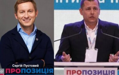 Вместо международной конференции: днепровских депутатов заскочили с женами на лакшере-курорте на Мальдивах — УНИАН