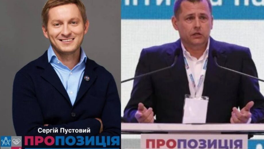 Вместо международной конференции: днепровских депутатов заскочили с женами на лакшере-курорте на Мальдивах — УНИАН