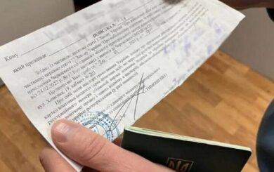 Отказ от повестки не нарушает закон: суд отменил штраф от ТЦК, детали