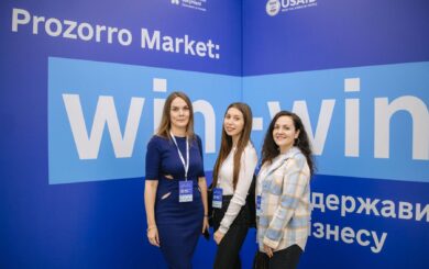 Форум »Prozorro Market»: Минэкономики о пользе сотрудничества государства и бизнеса