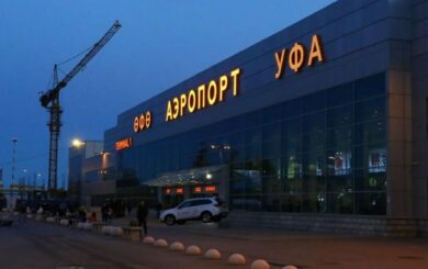 Взрывы в Уфе: в городе временно закрыли аэропорт из-за угрозы атак беспилотников