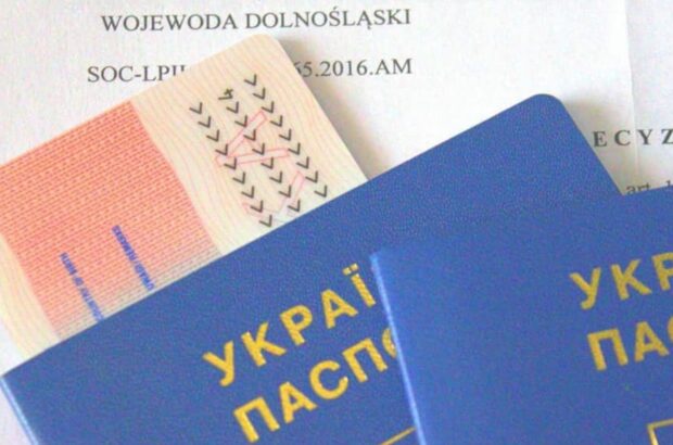 Зміни у законі про іноземців у Польщі: як українцям отримати дозвіл на проживання