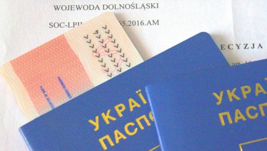 Зміни у законі про іноземців у Польщі: як українцям отримати дозвіл на проживання