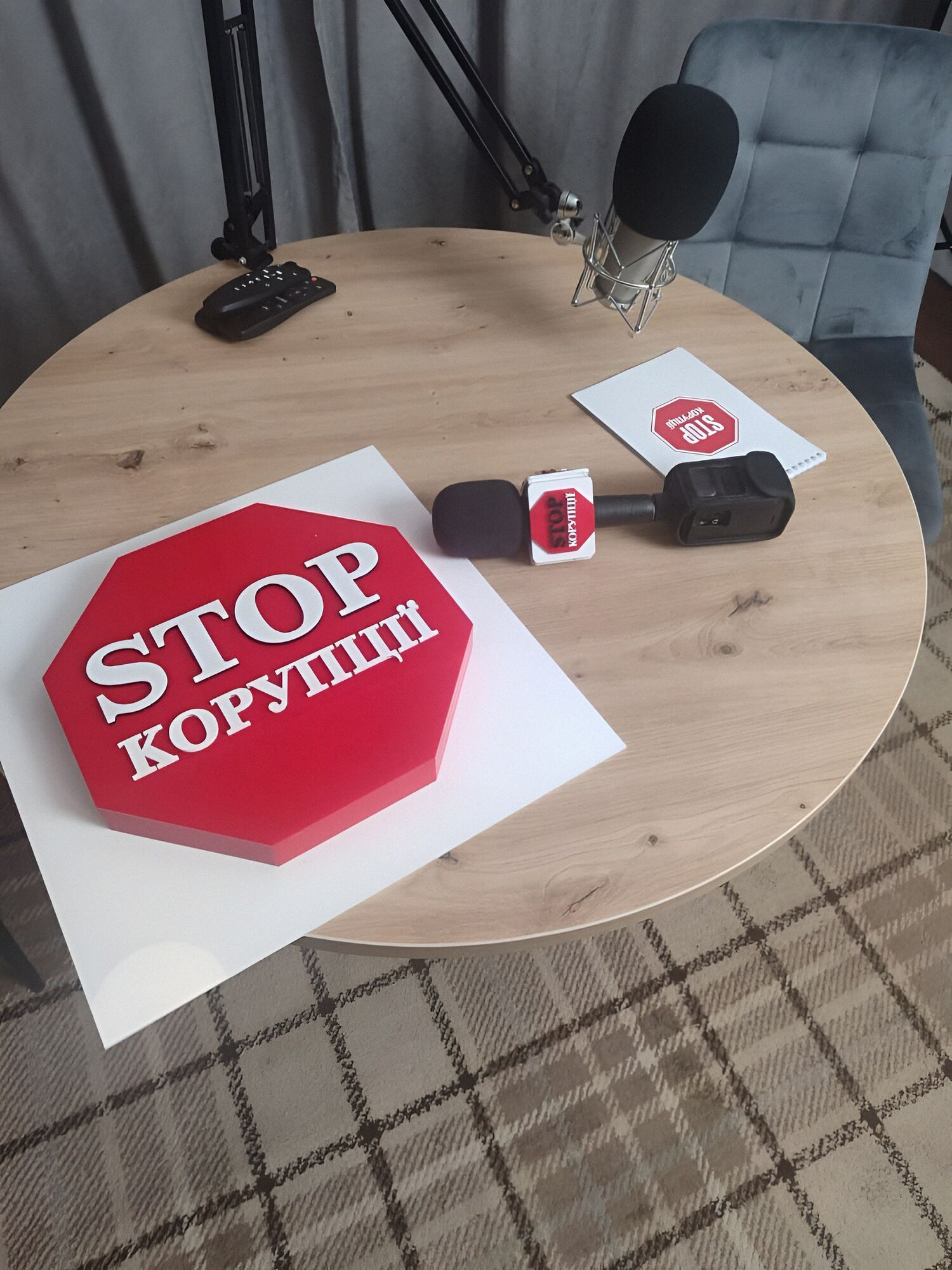 Борьба с коррупцией на Прикарпатье: Виталий Черненький возглавил 97-ю ячейку ВОО ''Стоп коррупции''