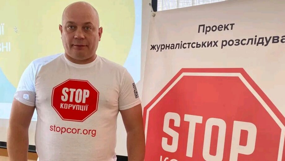 ”Конфлікт інтересів: від виявлення до врегулювання”: Віктор Дудін рекомендує курс борцям із корупцією
