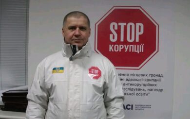 Сумський борець із хабарництвом та окупантами: Борис Спіцин відзначає день народження